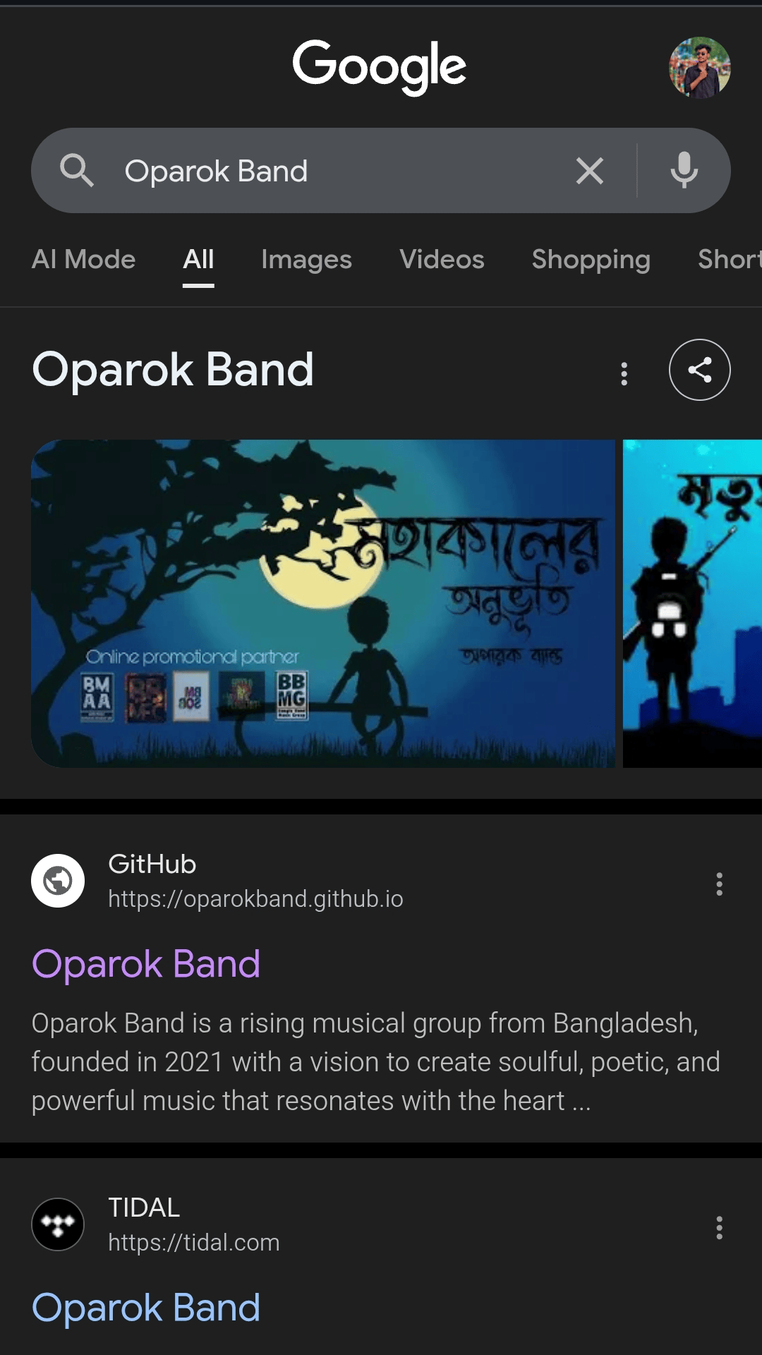 Verification Support